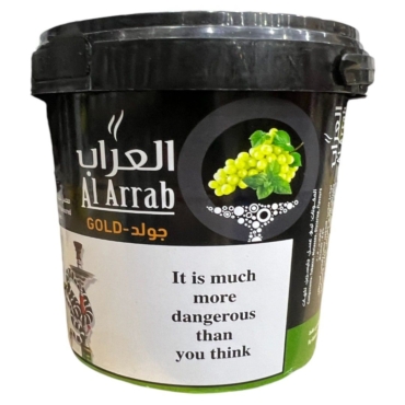 Al Arrab Gold Molasses Grape & Mint Flavor 250g