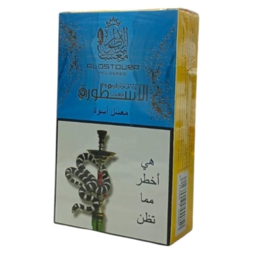 Black Molasses Al Oustoura 250 gm