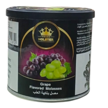 Holster Molasses Germany Grape 250 gm