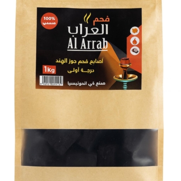 High-quality charcoal from Al-Arab